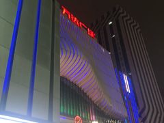 -万达广场(南京江宁店)