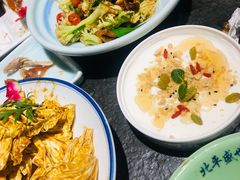 有机菜花-北平盛世·新京菜·北京烤鸭(劲松·双井店)