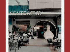-SENTEA森茶(麦地丽日店)