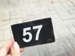 -皆道拌麻辣烫·麻辣拌