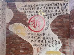 -喝丢一只鞋海鲜烧烤·海肠捞饭(市场店)