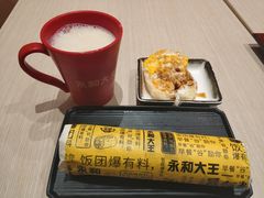 -永和大王(华侨城店)