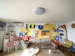 -敦南真爱月子会所(黄埔店)