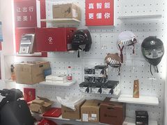 -九号电动车(安定门内大街店)