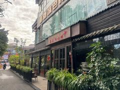 -乌托邦咖啡(武侯祠店)