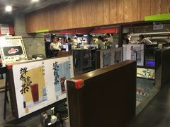 -放哈·甜醅子奶茶创造者(正宁路店)
