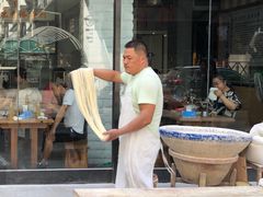 -竹青胶东摔面(黄岛开发区店)