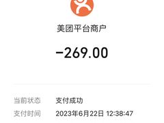 -鹿港小镇(霄云店)