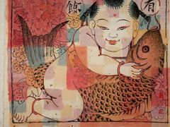 -星云文教馆