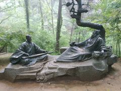 -敬亭山风景名胜区