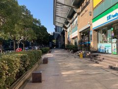 -中国银行(上海市长宁路支行)