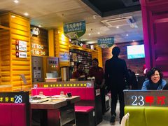 大堂-丰茂烤串(钦州北路店)