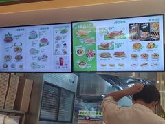 -甲乙饼·手工牛肉饼(金地广场店)