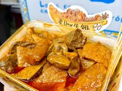 -老day牛杂(官也街总店)