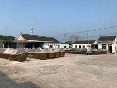 -苏州市吴中区光福窑上花果蜜饯厂