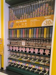 -meland(成都金牛凯德广场店)