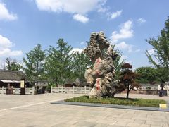 -天一阁博物院