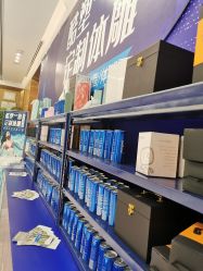 -西安伊美尔医疗美容医院