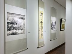 -奥加美术馆