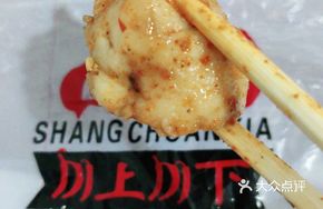 Crispy Pork Bone Meatballs