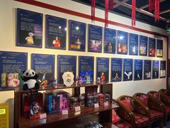 -盖碗儿梨园·变脸吐火·川剧(天府广场店)