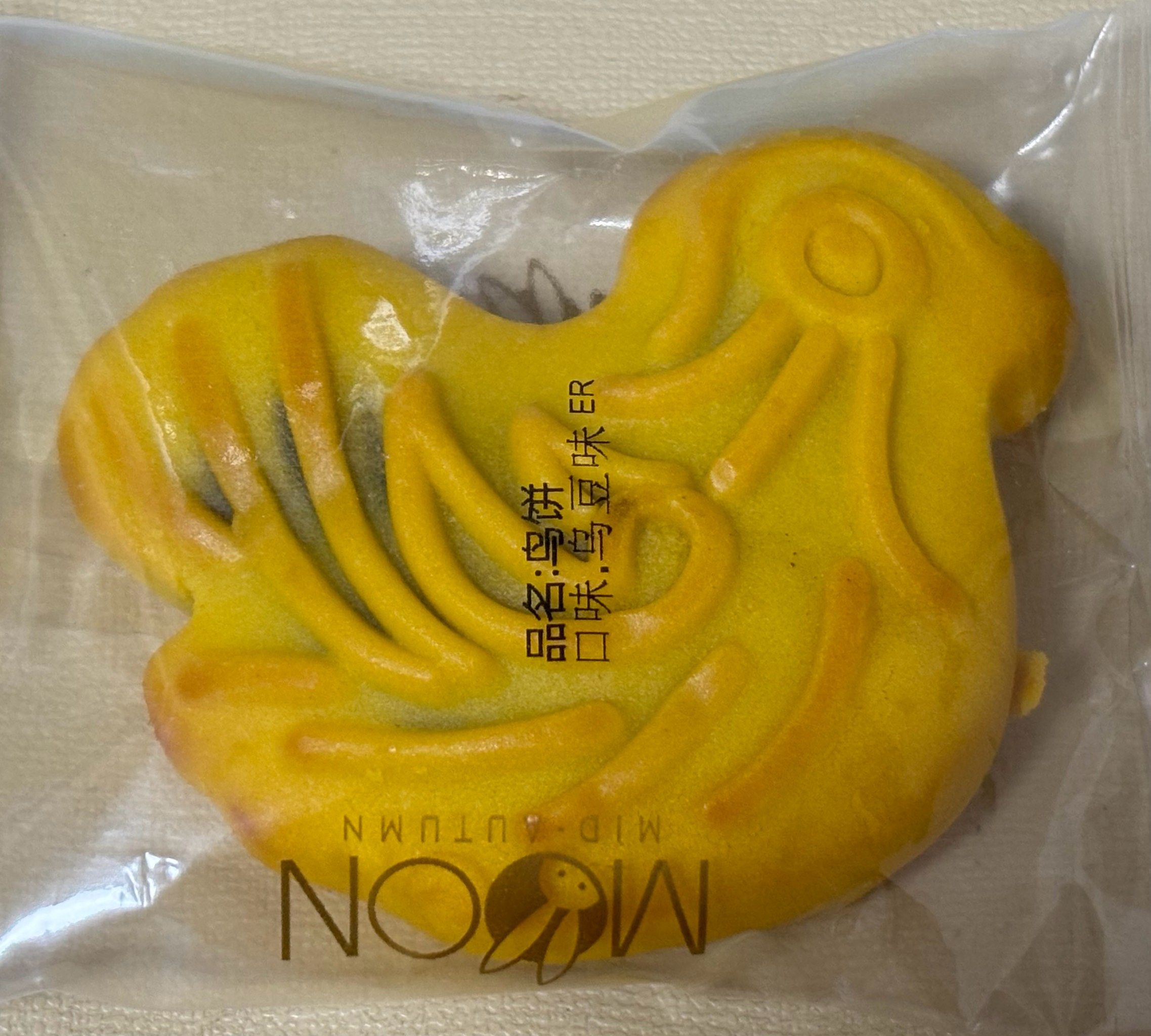 潮汕鸟饼🐦
