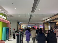-gleeglee乐溢亦茶(合生汇店)