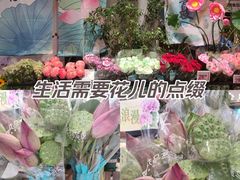 -盒马鲜生(首义店)