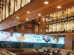 -和町回转自助日料(华山环宇城店)