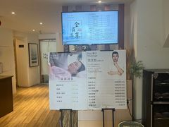 -麦子MaiMassage(打浦桥店)