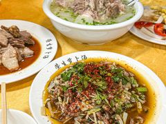 -荣生萝卜汤饭店