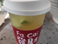 桃桃柠檬茶-友达面馆(海珠店)
