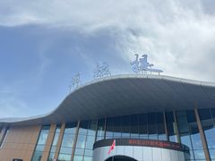 -新疆那拉提国家旅游度假区
