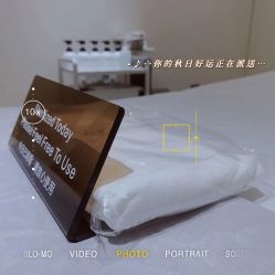-紫御国际抗衰ZOE ANTI AGING