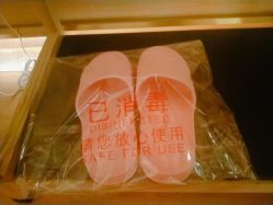 点击看大图 -苑苑vbeauty科技美容SPA