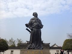 -王阳明故居