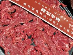 -醉董牛川派鲜肉自选火锅(烟台店)
