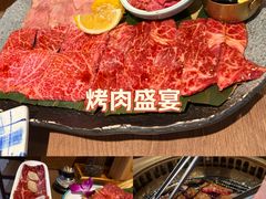 -虎丸烧肉(世纪汇店)