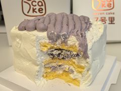 -7号里低糖生日蛋糕(南阳路店)