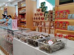 -芦庄子桂顺斋(和平路总店)