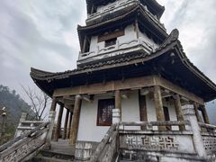 -娄山关景区
