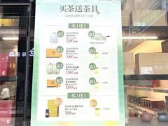 -万达广场(福州金融街店)