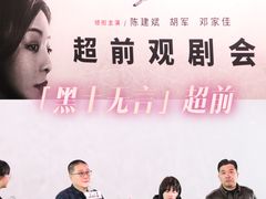-英皇电影城(英皇集团中心IMAX店)