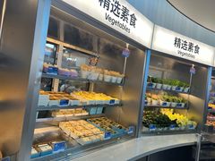 -海底捞大排档火锅(打浦路店)