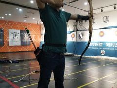 -弓舍射箭俱乐部(高新总店)
