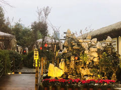 -二荆条·蜀鲜汇城市森林火锅