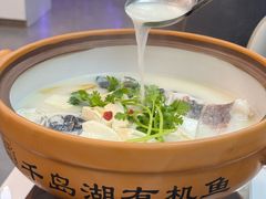 -宝荣鱼馆·临湖之宴(千岛湖店)