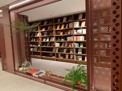 -二酉书店TOYOU BOOKS