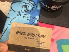 -LUSH(威尼斯人购物中心店)