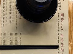 -刘姐啤酒鱼民族演艺餐厅(西街总店)